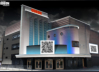 We are looking for annual sponsors of our external illumination 